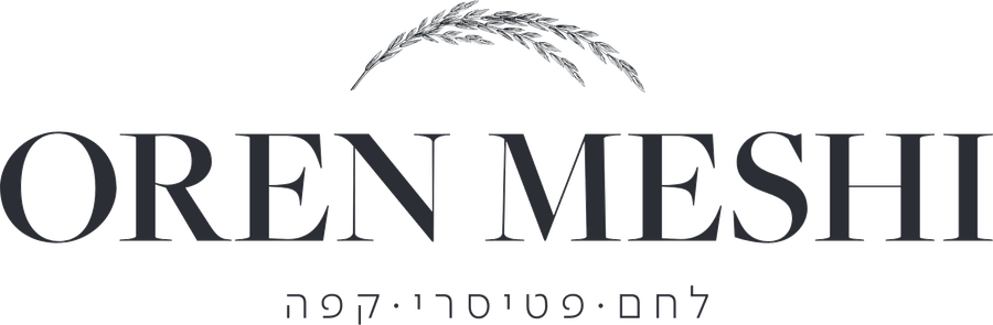 אורן משי